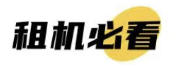 租机logo